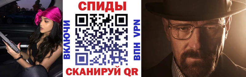 Amphetamine Premium  Нижний Тагил 
