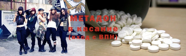 гидра Алексин