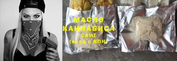 гидра Алексин