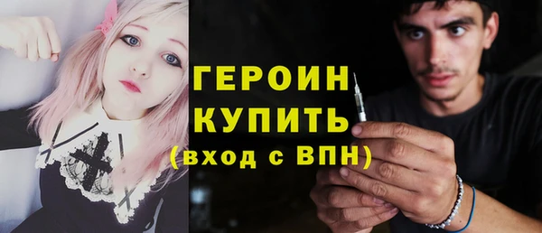 гидра Алексин