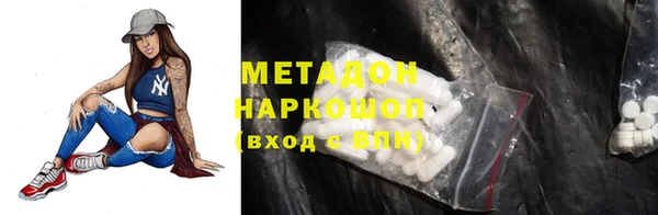 ECSTASY Алзамай