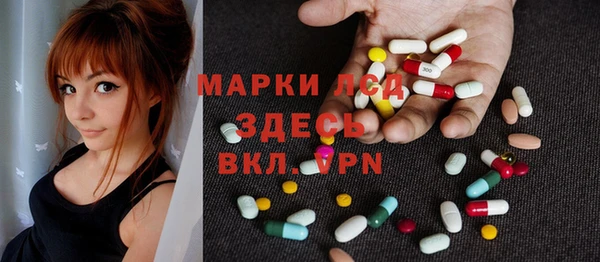 мдма Алексеевка