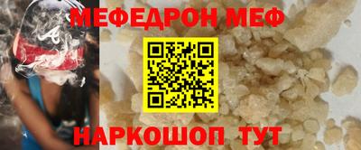 мдпв Дубна