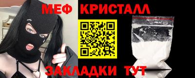 мдпв Дубна