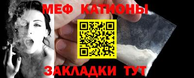 мдпв Дубна