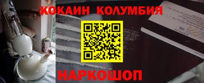 мдпв Дубна
