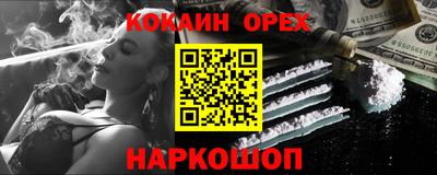 мдпв Дубна