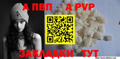 мдпв Дубна