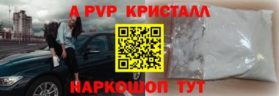 мдпв Дубна