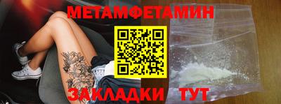 MESCALINE Донецк