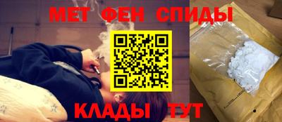 MESCALINE Донецк