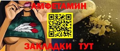 мдпв Дубна