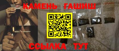 MESCALINE Донецк