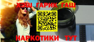 MESCALINE Донецк