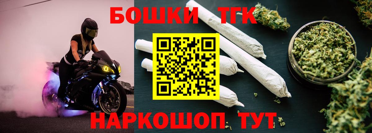 Шишки марихуана SATIVA & INDICA Нижний Тагил